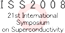 ISS'08 logo