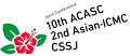10th ACASC-2020 logo